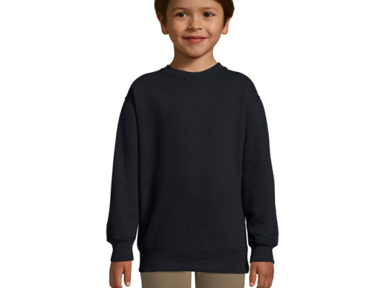 NEW SUPREME KIDS  280g