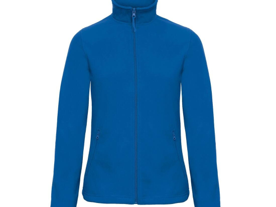 Veste polaire zippée femme