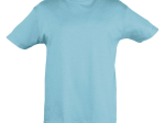 REGENT KIDS T-SHIRT 150g