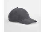 Casquette technologie coolmax®