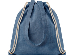 MOIRA DUO - Sac en coton recyclé.