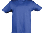 REGENT KIDS T-SHIRT 150g