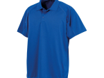Polo respirant aircool