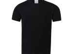 Tee-shirt stretch enfant