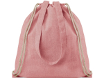 MOIRA DUO - Sac en coton recyclé.