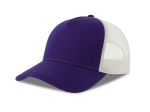 Casquette 5 pans style trucker en coton