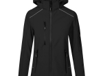 Softshell chaude pour femme