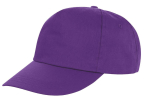 Casquette polyester 5 panneaux